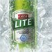 Castle Lite introduces the innovative 2-Stage Cold Indicator 